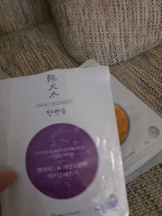 윤지숙님이 올린 리뷰 사진 2