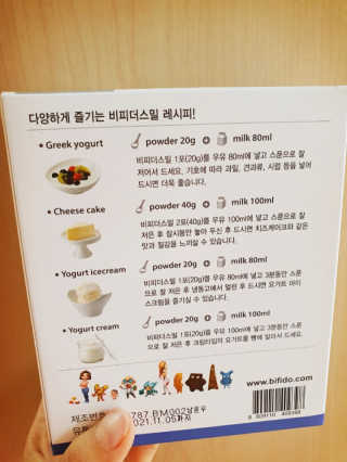 영.주님이 올린 리뷰 사진 3