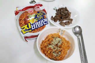 쵭님이 올린 리뷰 사진 1