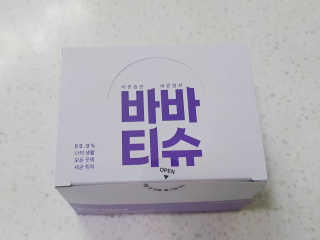 쎄오님이 올린 리뷰 사진 1