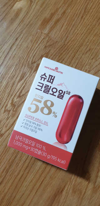 메이준뉴트리 슈퍼 크릴 오일58 1000mg x 30캡슐 — 5점을 준 리뷰어가 2020년 5월 올린 사용 사진