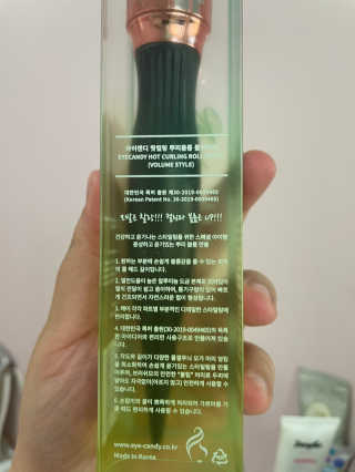 에린님이 올린 리뷰 사진 2
