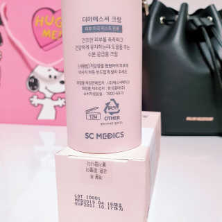 derma SC-Cream 더마에스씨 크림 100ml — 4점을 준 리뷰어가 2020년 4월 올린 사용 사진