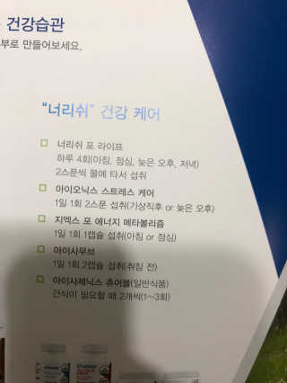 양쏭님이 올린 리뷰 사진 4
