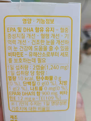 희야님이 올린 리뷰 사진 3