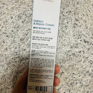 아우로라님이 올린 리뷰 사진 1