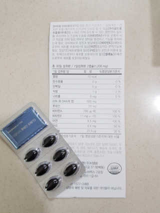 앵쥬님이 올린 리뷰 사진 3