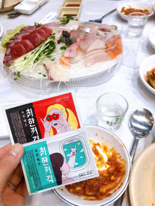나오니님이 올린 리뷰 사진 1