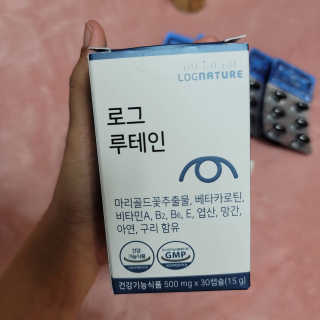 ♡행복♡님이 올린 리뷰 사진 2