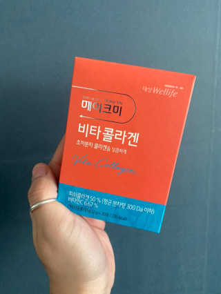 beaglemihyoni님이 올린 리뷰 사진 2