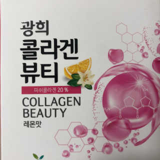 헬레레렐님이 올린 리뷰 사진 1