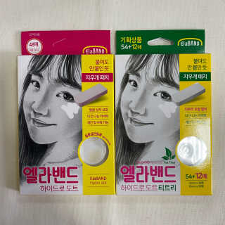 602님이 올린 리뷰 사진 1