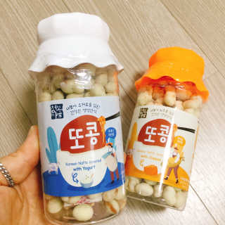 청보마을 또콩 3종 중 2종 랜덤배송 — 4.5점을 준 리뷰어가 2020년 6월 올린 사용 사진