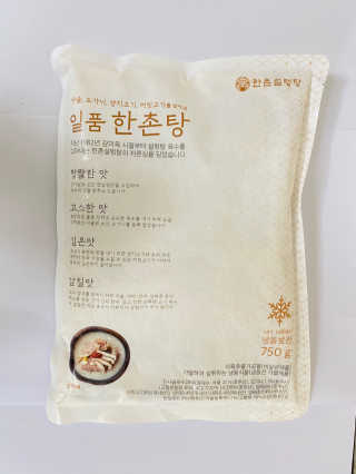 seovely257님이 올린 리뷰 사진 2