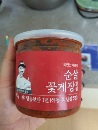 mimi님이 올린 리뷰 사진 2