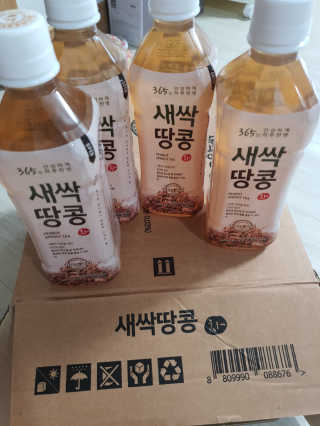 둥이맘님이 올린 리뷰 사진 2