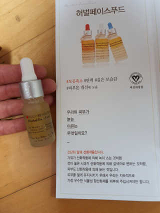 유우야님이 올린 리뷰 사진 3