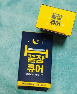 조은약초 꿀잠큐어 제주 감태추출물 감태정 600mg — 5점을 준 리뷰어가 2020년 4월 올린 사용 사진