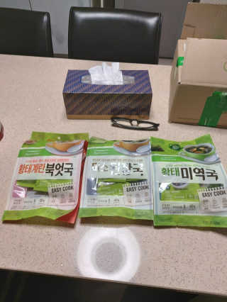 몽이님이 올린 리뷰 사진 3