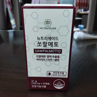 뱃살공주님이 올린 리뷰 사진 1