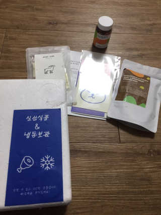 [어글어글] 반려견 친환경 간식 9종 세트 — 4.5점을 준 리뷰어가 2020년 4월 올린 사용 사진