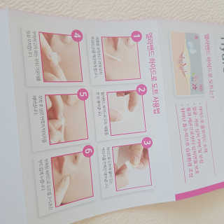 엘라밴드 하이드로 도트 스팟패치 12mm, 티트리 — 4점을 준 리뷰어가 2020년 8월 올린 사용 사진