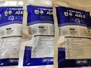 blue님이 올린 리뷰 사진 3