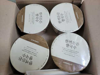 챈블리님이 올린 리뷰 사진 1