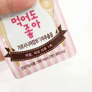 ssosso님이 올린 리뷰 사진 3