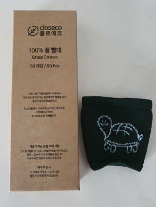 클로에코 친환경 풀빨대와 폐플라스틱 컵홀더 — 5점을 준 리뷰어가 2020년 8월 올린 사용 사진
