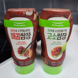 투희맘님이 올린 리뷰 사진 1