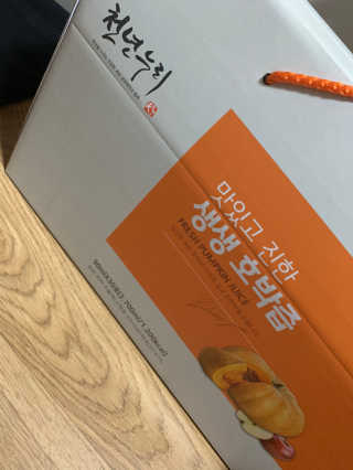 하랑님이 올린 리뷰 사진 3