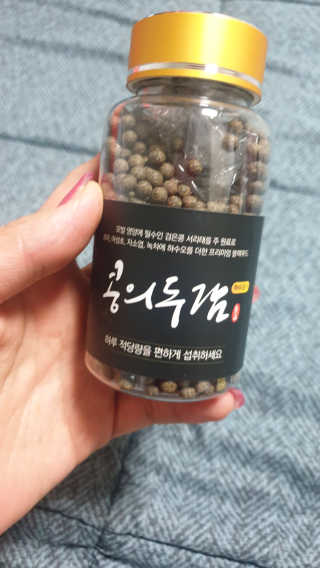 초보엄마님이 올린 리뷰 사진 1