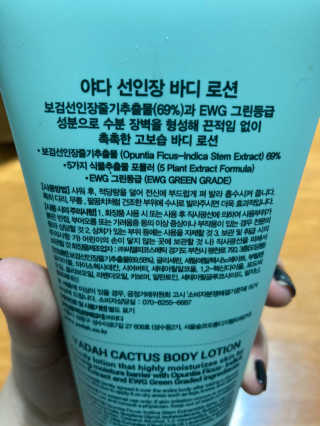 mangsoo님이 올린 리뷰 사진 2