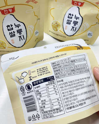 쭈니맘님이 올린 리뷰 사진 4