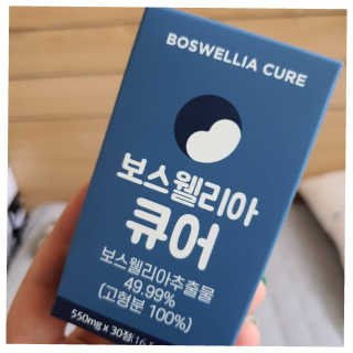 안쯔나님이 올린 리뷰 사진 1