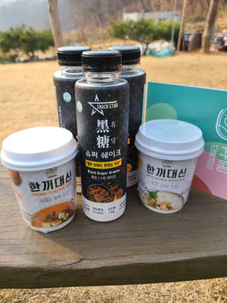 써니35님이 올린 리뷰 사진 1