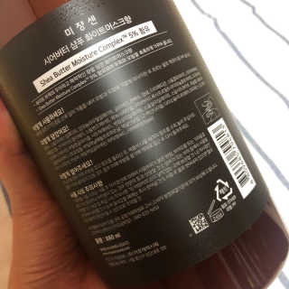 SuHeeLee님이 올린 리뷰 사진 2