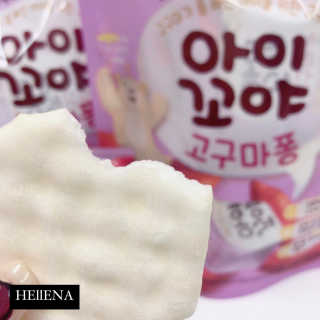 HEllENA님이 올린 리뷰 사진 4