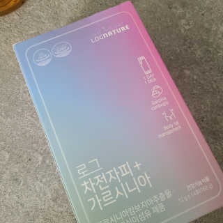 YS님이 올린 리뷰 사진 1