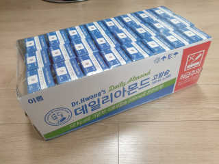 도엽럽님이 올린 리뷰 사진 3