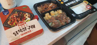 HarinKim님이 올린 리뷰 사진 1