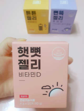 이센티님이 올린 리뷰 사진 3
