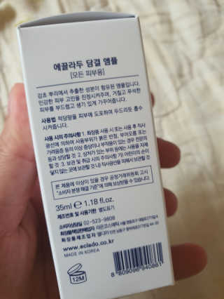 JeongseokYoo님이 올린 리뷰 사진 2