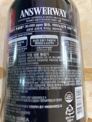 무한독주님이 올린 리뷰 사진 2