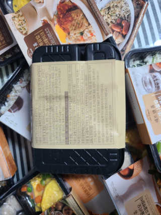 뚜구리님이 올린 리뷰 사진 2