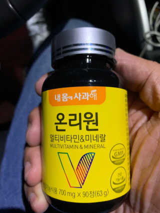 David님이 올린 리뷰 사진 2