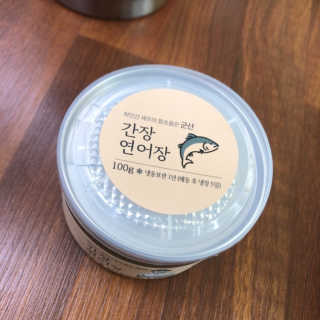 꾸준히님이 올린 리뷰 사진 1