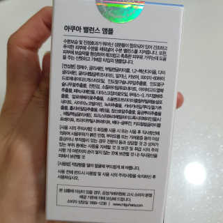 혜야님이 올린 리뷰 사진 2