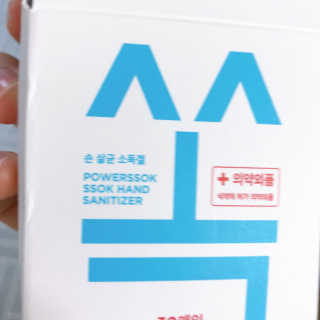 꾸눙맘님이 올린 리뷰 사진 3